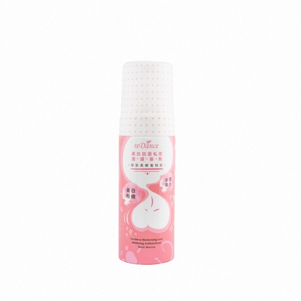 reDance 瑞丹絲 抗菌美白私密面膜慕斯 150ml 私密處保養 私密面膜 面膜 孕期 男女適用｜繁華中西藥局｜