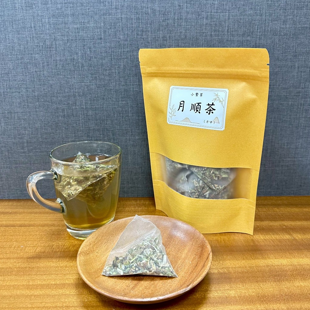 繁草・月順茶黑薑益母草｜10入/袋｜6克/入｜月中輕盈舒暢｜順口不燥｜女生養生茶｜茶包 量心醫藥聯盟